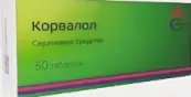 Корвалол Таблетки №50 от Усолье-Сибирский ХФЗ ОАО