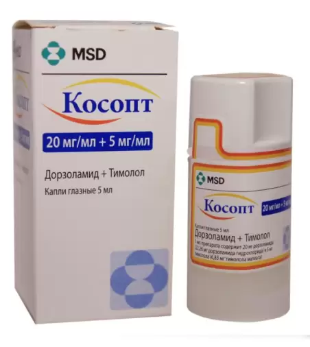 Мерк Шарп и Доум