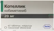 Котеллик Таблетки п/о 20мг №21х3 от Аптека ру Кунцево