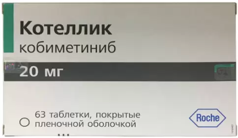 Котеллик Таблетки п/о 20мг №21х3 произодства Ф. Хоффманн-ля Рош Лтд.