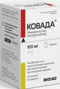Ковада Порошок д/инфузии 100мг в СПБ (Санкт-Петербурге) от Аптека Хелс