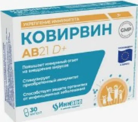 Ковирвин Капсулы №30 произодства AB-Biotics (АБ-Биотикс)