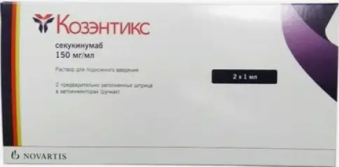 Козэнтикс Р-р д/п/к введ., шприц 300мг 2мл №1 в Реутове