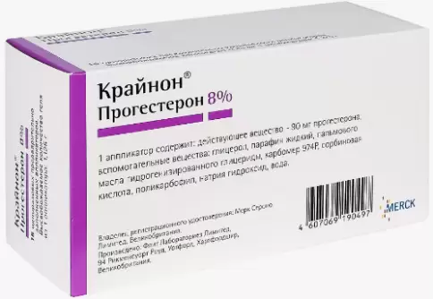 Крайнон