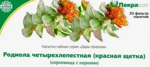 Красная щётка