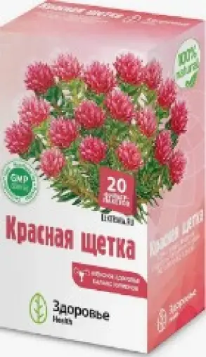 Красная щётка Фильтр-пакеты 1.5г №20