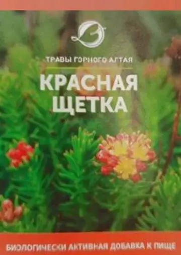 Зелёный доктор