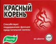 Красный корень