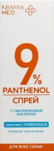 Krassa MED panthenol Красса мед Пантенол спрей после загара для всей семьи глубокое увлажнение, с гиалуроновой кислотой Флакон с дозатором 9% 100мл произодства Не определен