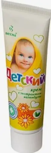 Крем детский с календулой Туба 45мл произодства Весна ПКК ОАО