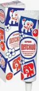 Крем Детский с витаминами А, F, ромашкой Туба 46мл от Аптека Диалог Лосино-Петровский Ленина