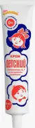 Крем Детский с витаминами А, F, ромашкой