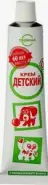 Крем Детский Туба 40г в СПБ (Санкт-Петербурге) от Аптека для Всех