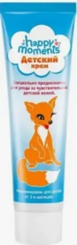 Крем Детский Туба 45мл