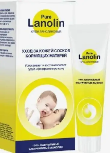 Крем ланолиновый Pure lanolin д/ухода за сосками Туба 30мл произодства Фарметрикс