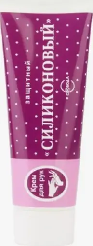 Крем Силиконовый для рук защитный Туба 71г произодства Свобода