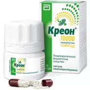 Креон 10 000 Капсулы 150мг №20 от Аптека Авилек на Дмитрия Ульянова Доставка