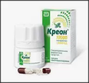 Креон 10 000 Капсулы 150мг №20 в Видном от Лисфарма Видное Володарского