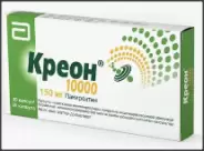 Креон 10 000 Капсулы 150мг №20 от ЛКМ-Фарма
