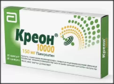 Солвей