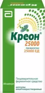 Аналог Креон 10 000: Креон 25 000