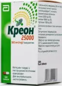 Креон 25 000 Капсулы №100 от Эббот