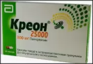 Аналог Креон 10 000: Креон