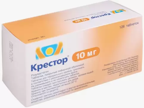 Крестор Таблетки п/о 10мг №126 в Волгограде
