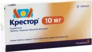 Крестор Таблетки п/о 10мг №28 в Видном от Лисфарма Видное Володарского