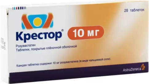 Не определен