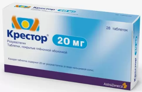 Крестор Таблетки п/о 20мг №28 в Краснодаре