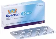 Крестор Таблетки п/о 20мг №28 от Динамика Булатниковская 1к1А
