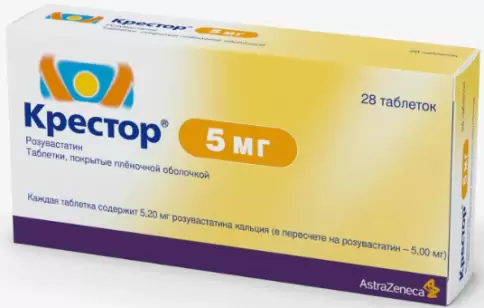 Крестор Таблетки п/о 5мг №28 в Волгограде