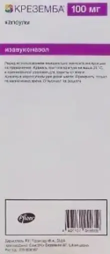 Креземба