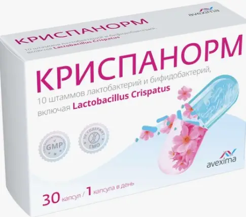 Криспанорм Капсулы №30
