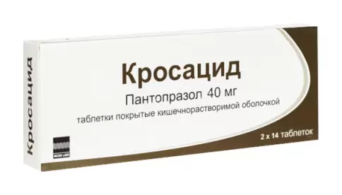 Кросацид Таблетки 40мг №28 в Армянске