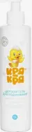 Кря-Кря детский гель для подмывания для самых маленьких с ромашкой Флакон с дозатором 250мл от Советская аптека Бескудниковский б-р