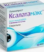 Ксалатамакс Капли глазные 0.005% 2.5мл №3 от Аптека Авилек на Дмитрия Ульянова Доставка