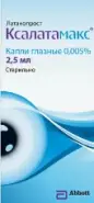 Трилактан Капли глазные 0.005% 2.5мл