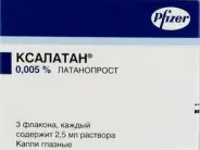 Ксалатан
