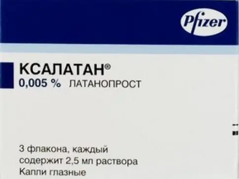 Ксалатан