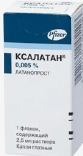 Пфайзер (Pfizer), Бельгия