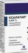 Ксалатан Капли глазные 0.005% 2.5мл от Магнит Аптека Кронштадтский б-р 30 Б