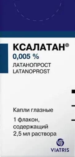 Ксалатан Капли глазные 0.005% 2.5мл произодства Виатрис