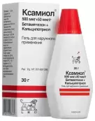 Ксамиол Гель 30г от Лео Лаборатория