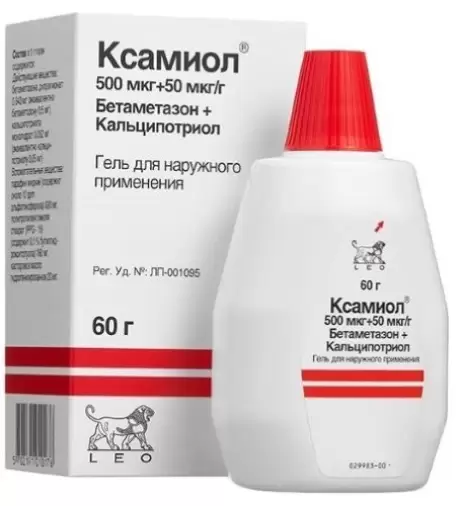 Лео Фармасьют.