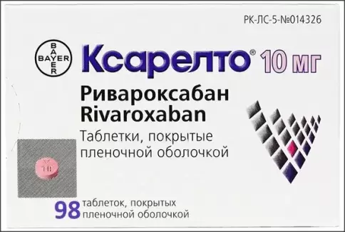 Не определен