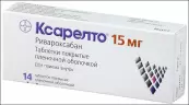Ксарелто Таблетки 15мг №14 от Байер