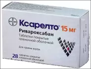 Аналог Ксарелто: Ксарелто