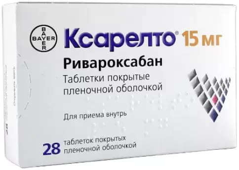 Не определен